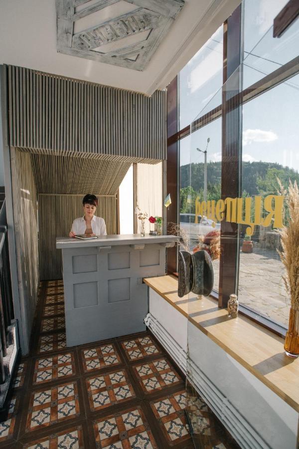 Hotel Rubel Aparthotel&spa Jaremtsche